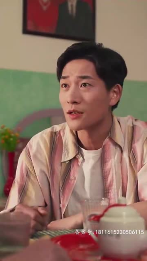 重生1992之完美人生(93集) 重生1992之完美人生(93集)短剧全集免费看