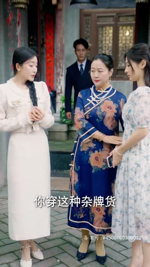 甜宠龙凤胎总裁爹地跑不掉(80集) 甜宠龙凤胎总裁爹地跑不掉(80集)大结局一气呵成