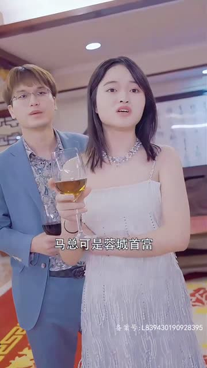 战龙神尊(100集) 战龙神尊(100集)我全都看完了