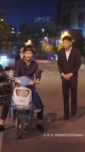 重生后,我扬名立万(84集) 重生后,我扬名立万(84集)在哪个app能看