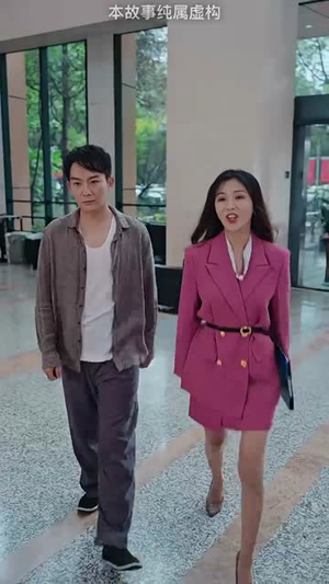 狼婿下山(99集) 狼婿下山(99集)精彩短剧看不停