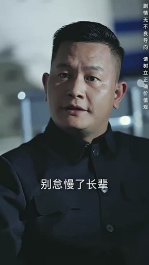 大明星老婆求我复合(101集) 大明星老婆求我复合(101集)看短剧放松一下