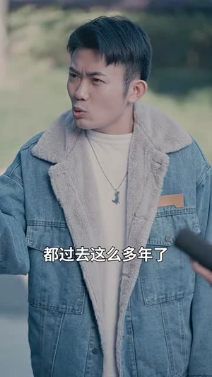 捡了个老公是大佬(99集) 捡了个老公是大佬(99集)爆火短剧追不停