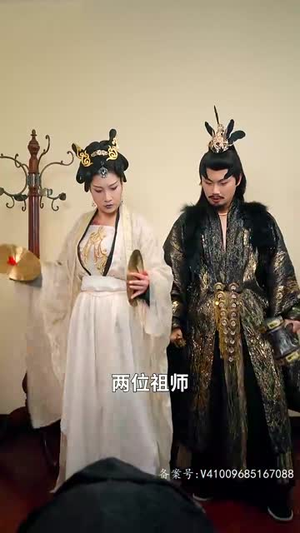 我在人间当玉帝(80集) 我在人间当玉帝(80集)最新上映的短剧