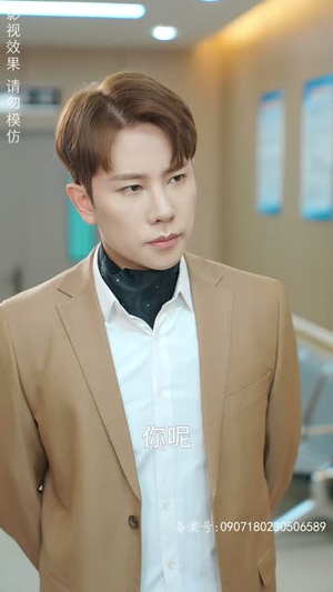 真假千金(80集) 真假千金(80集)一个短剧看全集