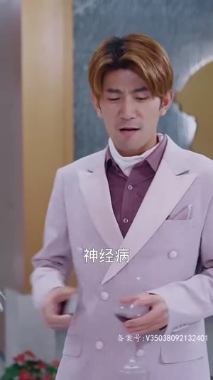 柳甯 非天修罗邪神(78集) 柳甯 非天修罗邪神(78集)夸克网盘观看