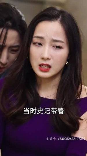 替身上位总裁轻点撩(80集) 替身上位总裁轻点撩(80集)全剧免费观看