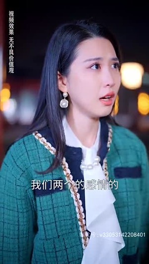 晏少夫人马甲掉了(93集) 晏少夫人马甲掉了(93集)热门短剧抢先看