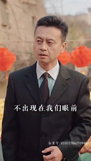 乘风破浪(94集) 乘风破浪(94集)在哪看