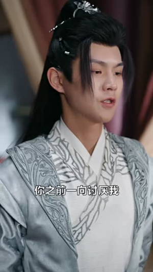 沉霄哥哥你别跑(95集) 沉霄哥哥你别跑(95集)评价怎么样