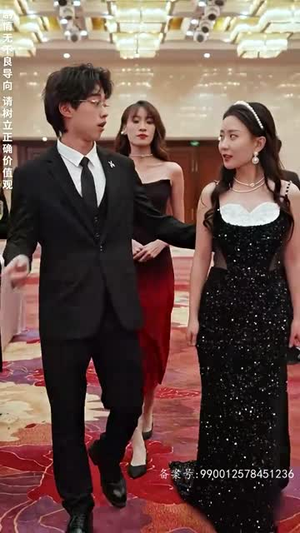 帮老婆成首富结果跟我说离婚(95) 帮老婆成首富结果跟我说离婚(95)更新时间一览表