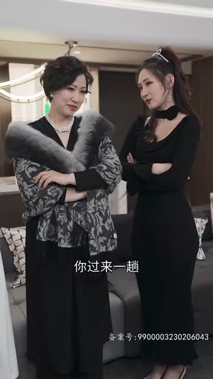 至高龙主(104集) 至高龙主(104集)免费短剧推荐