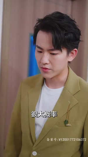 玩火娇妻你别跑(82集) 玩火娇妻你别跑(82集)短剧追不停