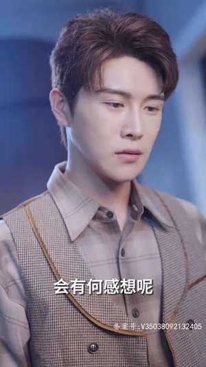 握柳腰(100集) 握柳腰(100集)高质量短剧推荐