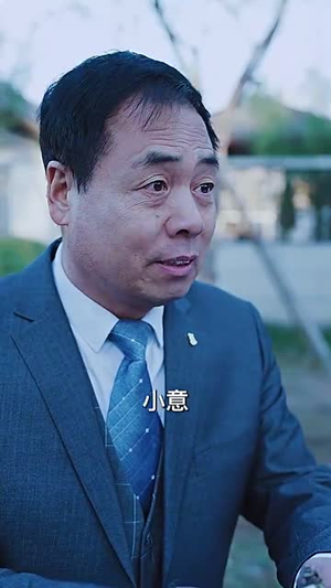 我的总裁大人(85集) 我的总裁大人(85集)好看的短剧分享