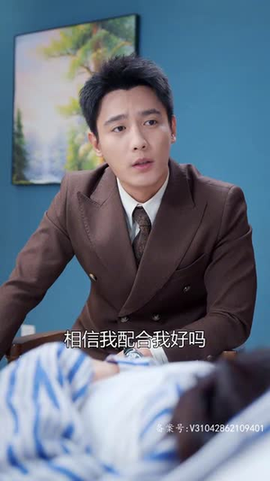 途径你的盛放(99集) 途径你的盛放(99集)短剧抢先看全集