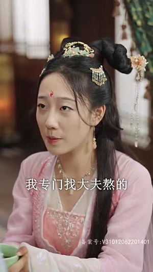 你是我的星辰(100集) 你是我的星辰(100集)演的怎么样