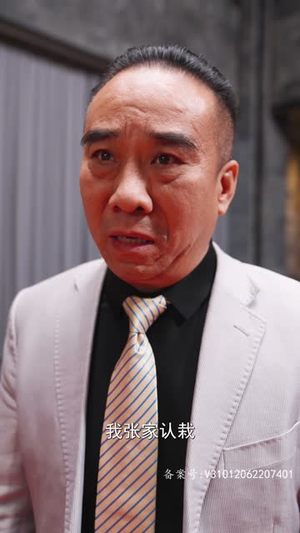 白衣龙王(82集) 白衣龙王(82集)精彩好看短剧