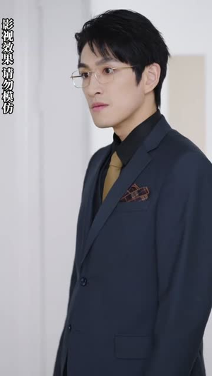 高不可攀的她(90集) 高不可攀的她(90集)最火短剧热播中