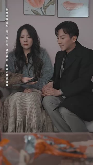 极寒九十九(100集) 极寒九十九(100集)最新短剧抢先看