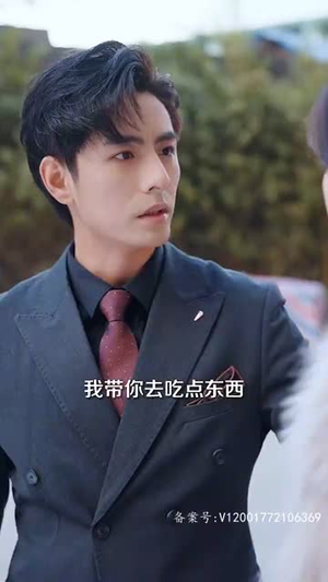 我们爱过又忘记(101集) 我们爱过又忘记(101集)超好看短剧推荐