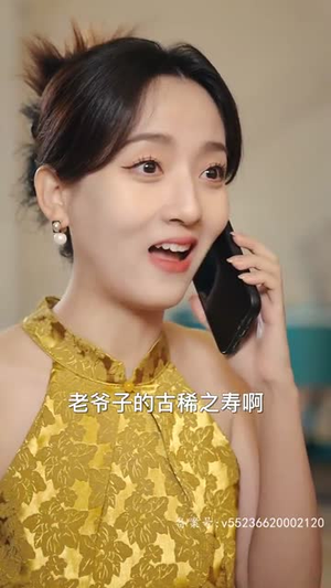 擎天(100集) 擎天(100集)好看短剧推荐