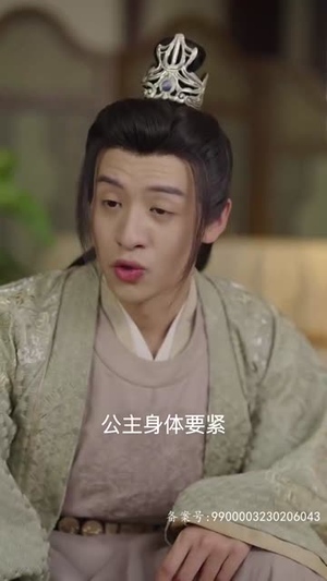 半月时倾(80集) 半月时倾(80集)在线免费观影