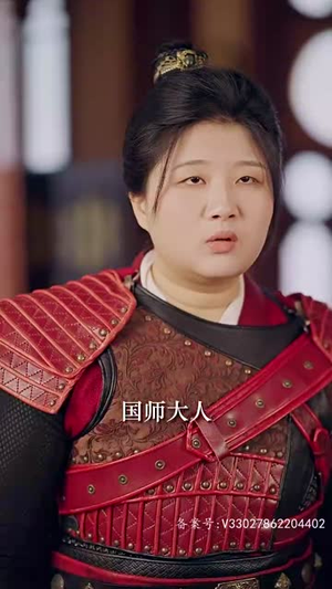 帝皇星(91集) 帝皇星(91集)火爆热门短剧