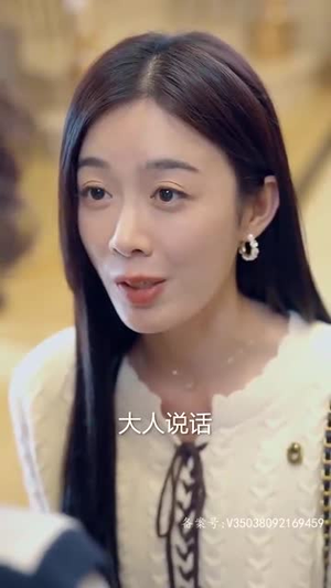 妈咪快跑爹地追来了(69集) 妈咪快跑爹地追来了(69集)大结局