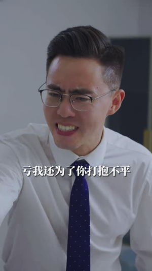 女老板的逆袭(100集) 女老板的逆袭(100集)热门短剧又来了