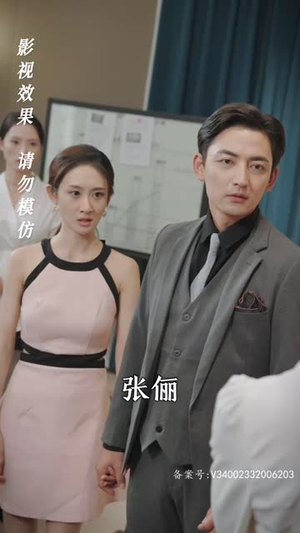 神龙镇九州(99集) 神龙镇九州(99集)让你一口气看完