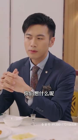 闪婚后成了满级大佬的心尖宠(96集) 闪婚后成了满级大佬的心尖宠(96集)最新上映的短剧