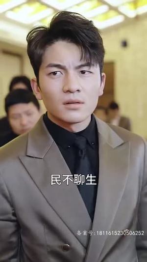 我以真龙降世(75集) 我以真龙降世(75集)去哪里看