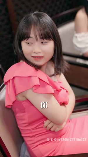 霸王(98集) 霸王(98集)超火热门短剧