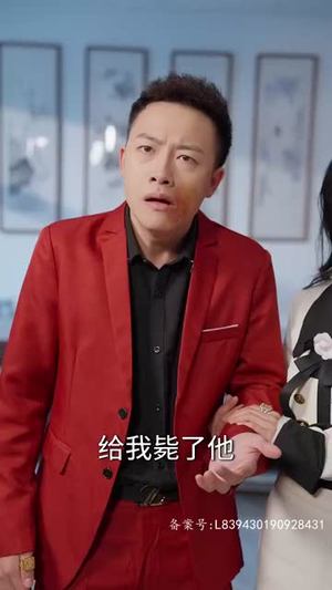 神医钓王(85集) 神医钓王(85集)精彩短剧推荐