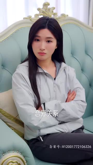 绯闻计划(87集) 绯闻计划(87集)男主角是谁