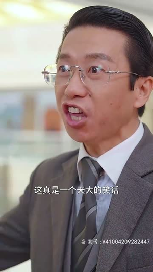 乾坤帝尊(100集) 乾坤帝尊(100集)好看短剧推荐