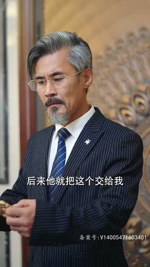 56绝世神君(81集) 56绝世神君(81集)免费短剧看不停