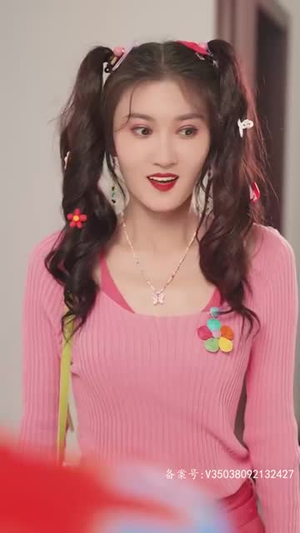 闪婚后,任总突然傲娇了(98集) 闪婚后,任总突然傲娇了(98集)免费在线看