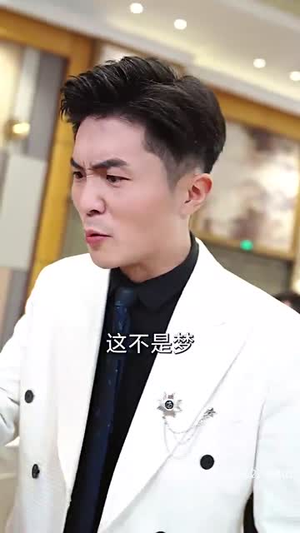 凌云之志（91集）超好看古装短剧