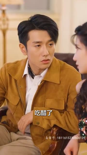 他的金丝雀(80集) 他的金丝雀(80集)热门火爆短剧