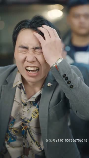 巾帼小辣妈(77集) 巾帼小辣妈(77集)短剧免费观看