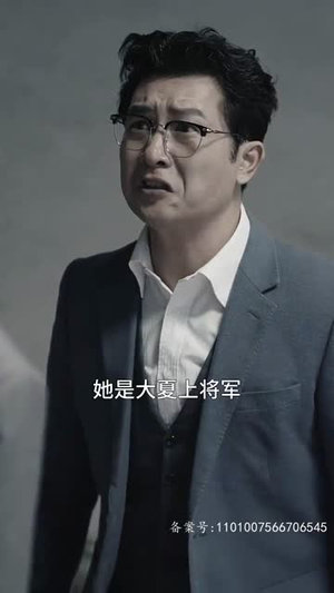 无敌妈妈(77集) 无敌妈妈(77集)短剧免费观看