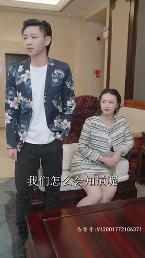 离婚后,美女总裁倒追我(100集) 离婚后,美女总裁倒追我(100集)推荐好短剧