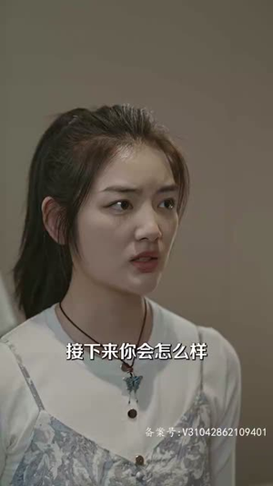 我要嫁给祝英台(80集) 我要嫁给祝英台(80集)好短剧分享