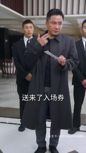 萌宝神助攻,爹地哪里逃(70集) 萌宝神助攻,爹地哪里逃(70集)热门短剧追到爽