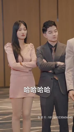 九极（60集）短剧抢先看