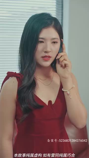 二狗创世纪（76集）更新时间一览表