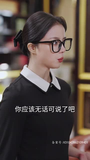 闪婚豪门娇妻马甲藏不住(81集) 闪婚豪门娇妻马甲藏不住(81集)80到100集