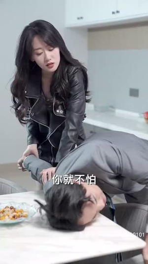 沈总的贴身保镖(100集) 沈总的贴身保镖(100集)抢先看新短剧